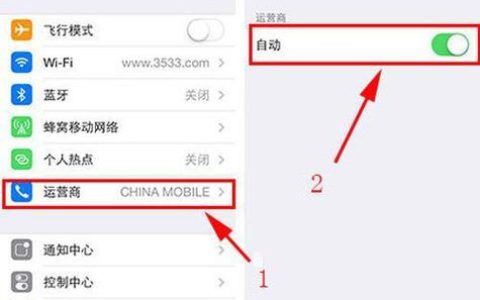 5S更新后为何仍无服务器支持？