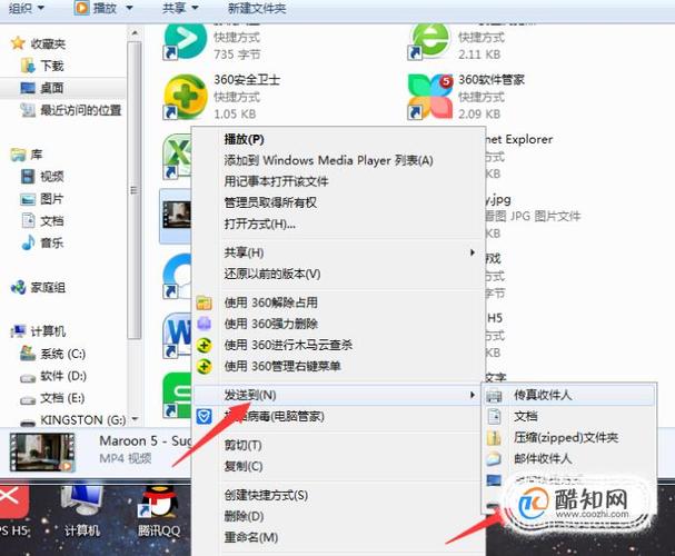 u盘可以去哪里下载软件