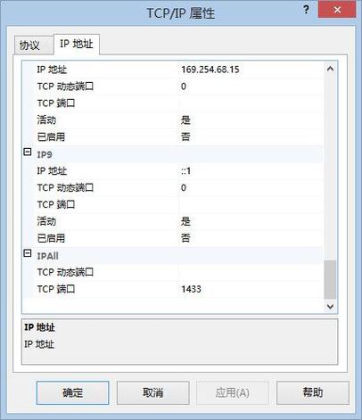 为什么修改名字显示服务器升级