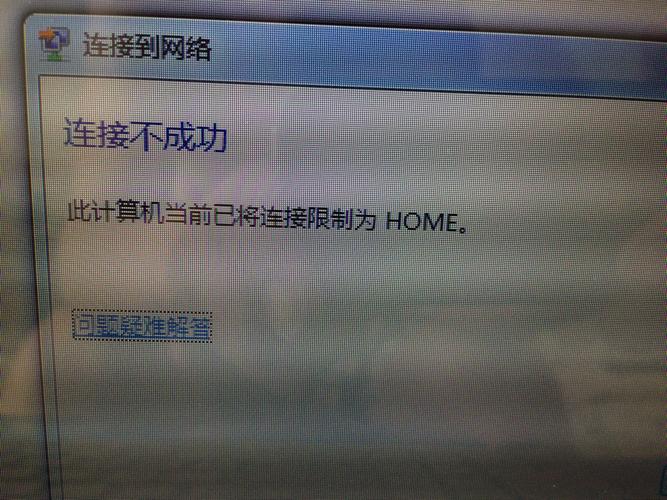 ftp链接不到服务器_FTP