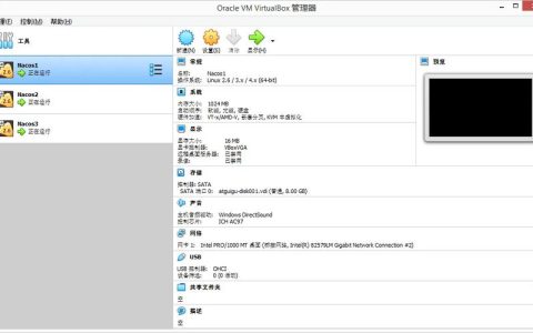 如何在安装Seata1.4.2和Nacos1.4.2后将MySQL文件夹导入数据库？