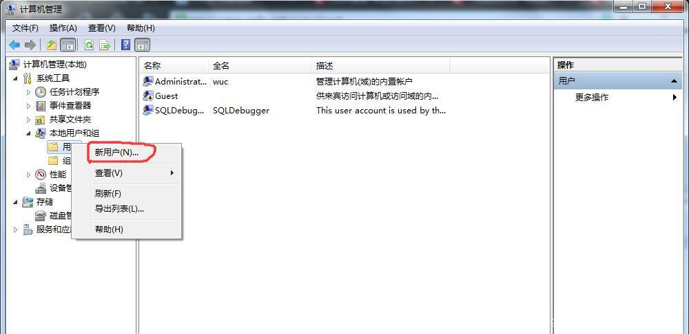 ftp服务器能运行php吗_FTP