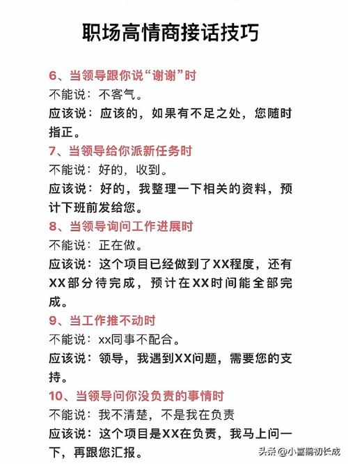 模板消息回复_发布模板消息