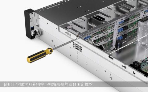 为什么服务器主机要配置双硬盘？