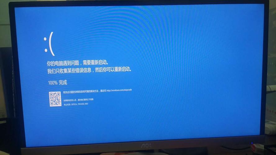 服务器装杀毒软件_Windows系统迁移完成，启动/登录系统后出现蓝屏并重启