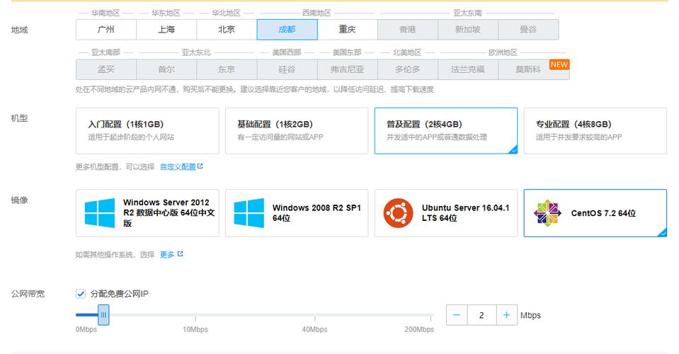 服务器网站运行环境配置Linux_配置CPP环境（Linux）