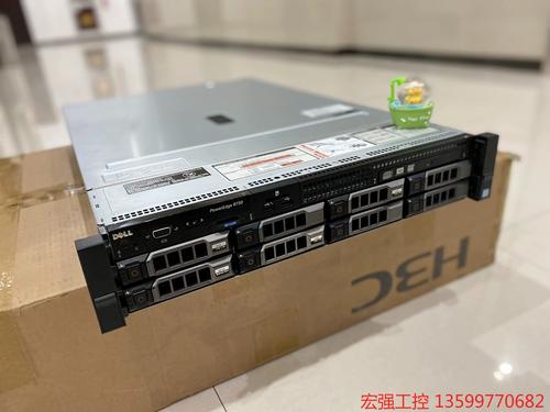 戴尔r730服务器的固件是什么