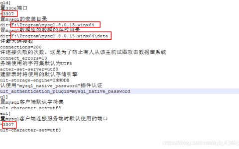 mysql能否支持两个数据库同时操作，以及隐私号码的双人通话机制是否可行？