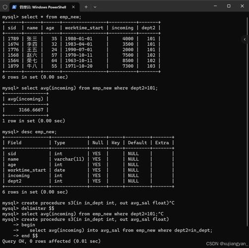 mysql数据追加数据库_数据库追加文件