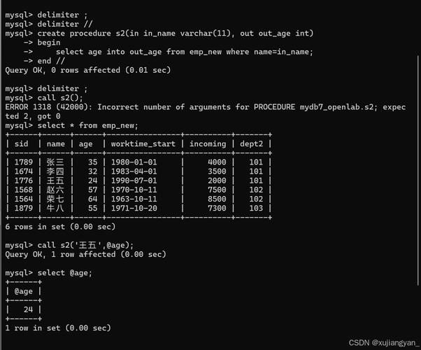 mysql数据追加数据库_数据库追加文件