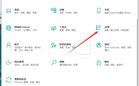 如何查找PE系统的开机启动项位置？