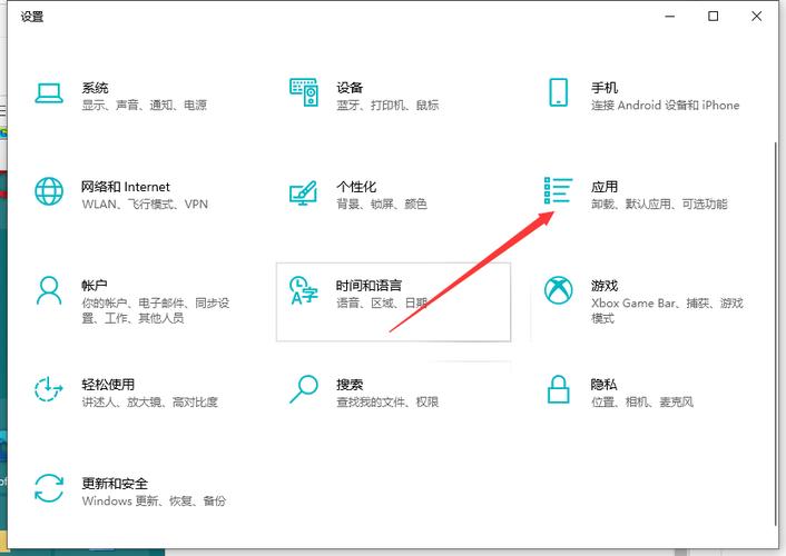 pe开机启动项在哪里
