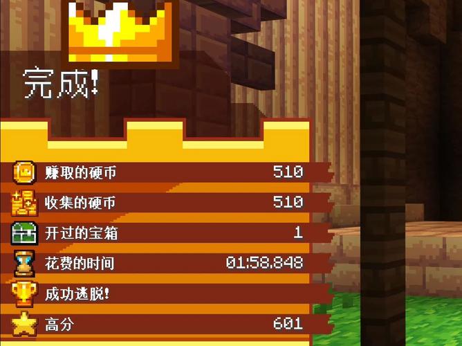 什么服务器玩游戏可以获得金币