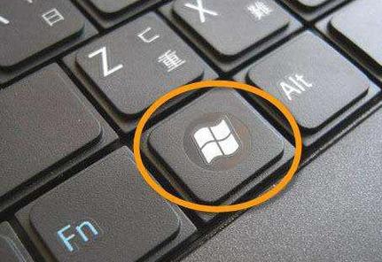 win10开始按钮在哪里
