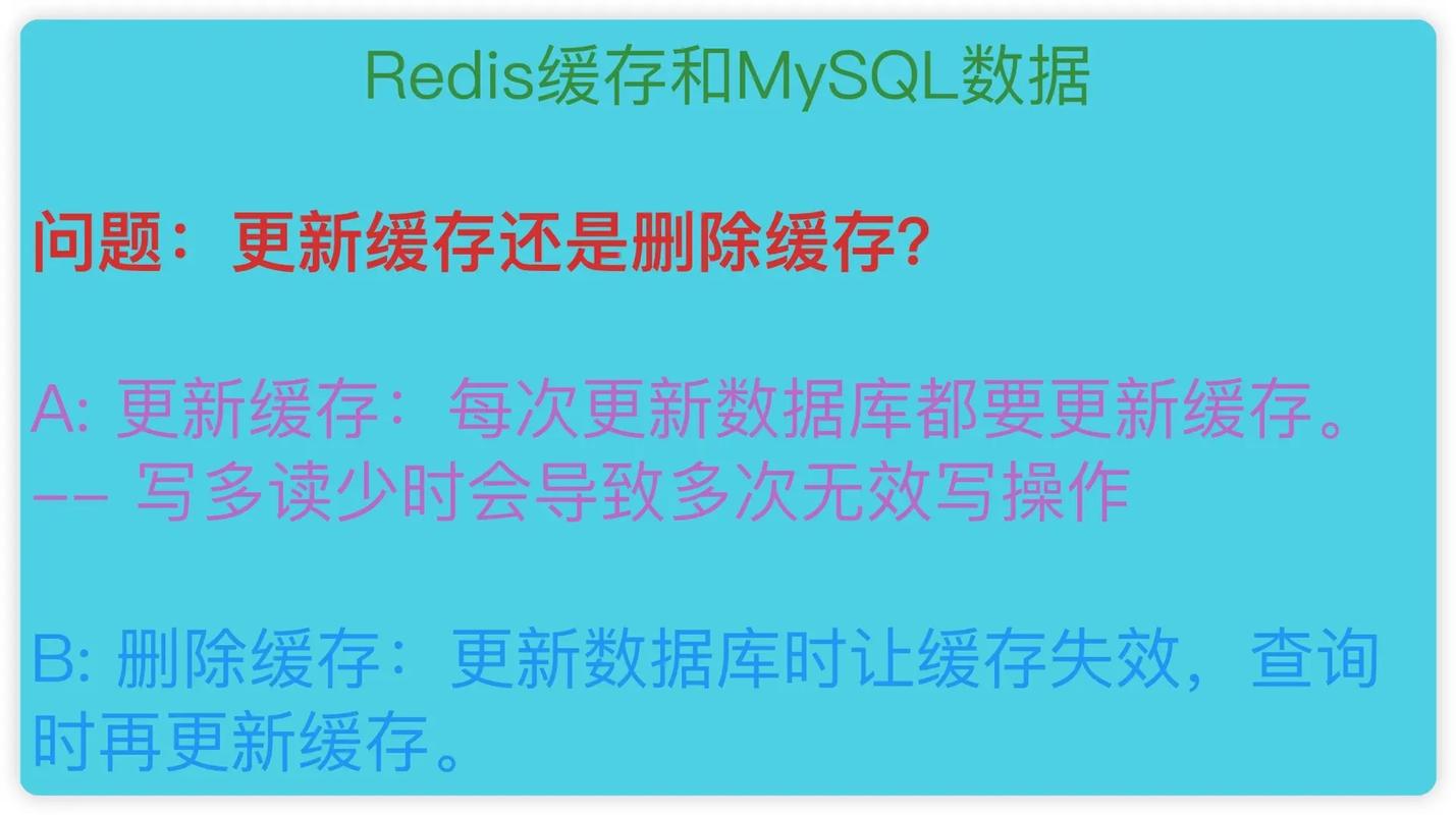 mysql如何清空一列数据库_如何清空Redis数据?