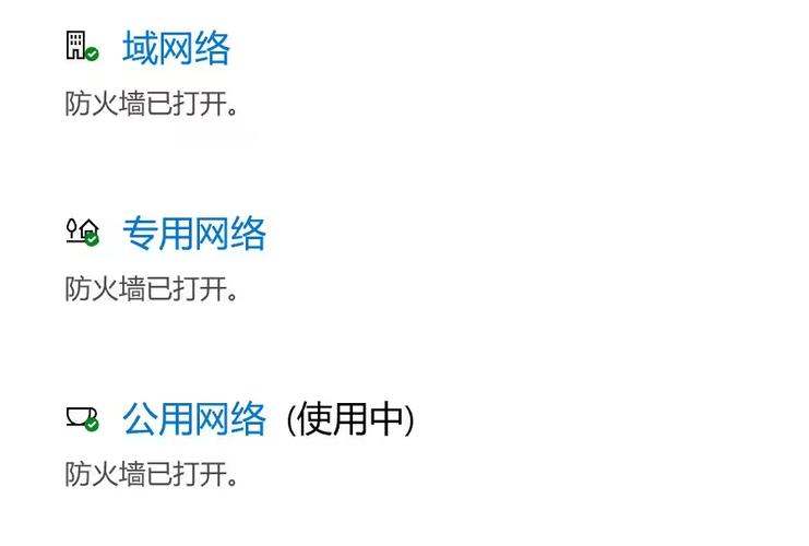服务器已被禁用是什么意思