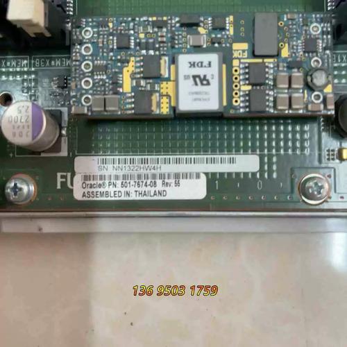 服务器有15个cpu是什么意思