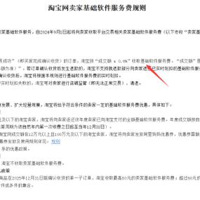 某购物网站建设方案_CDN能否加速本地访问购物网站的速度从而抢购商品?