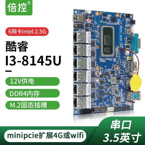 服务器怎样配置raid和装系统_配置RAID