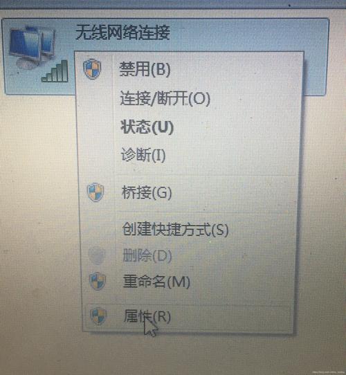 网址突然找不到服务器ip什么原因