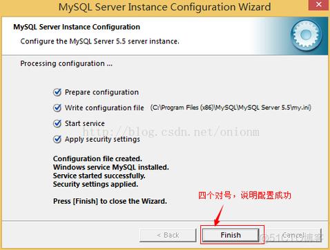 mysql5升级mysql55_升级