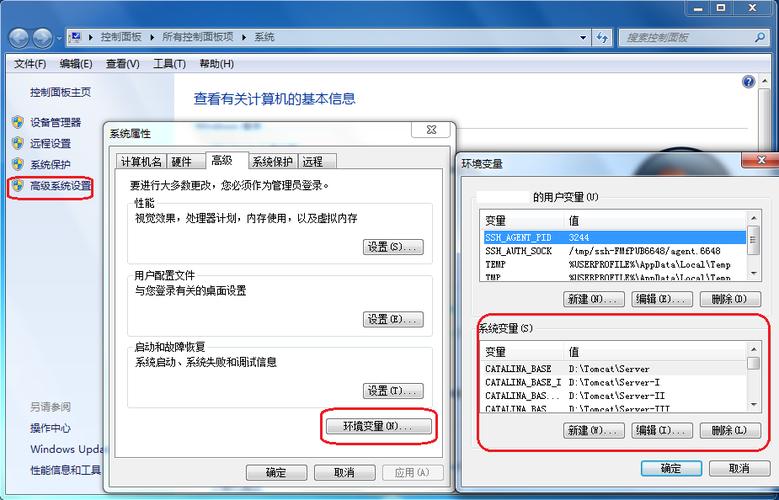 服务器怎么配置访问tomcat服务器_操作系统类(Windows)