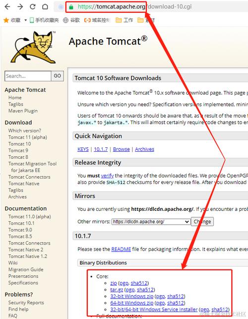 服务器怎么配置访问tomcat服务器_操作系统类(Windows)