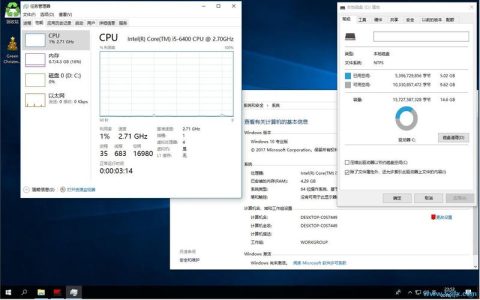 如何安全地下载老毛子系统？