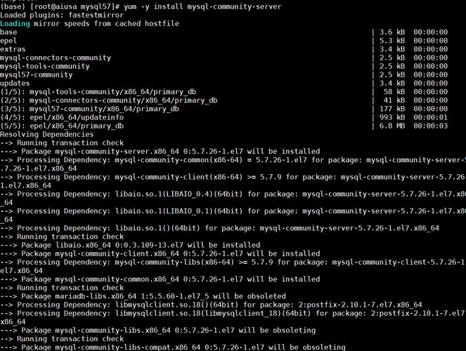 mysql5.7数据_安装mysql5.7