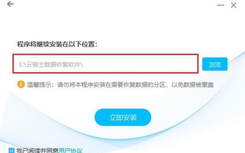 如何设置手机U盘隐藏功能？