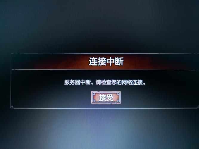 为什么国际版服务器就是进不去