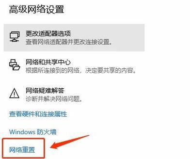 为什么国际版服务器就是进不去