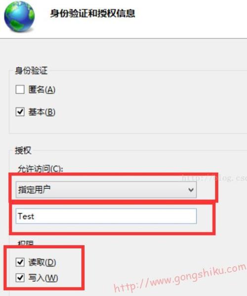 如何设置服务器ftp账号密码是什么