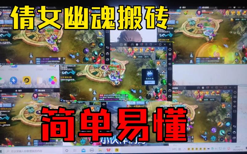 倩女幽魂为什么找不到原来服务器