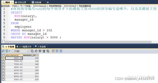 mysql数据库的帮助文档_帮助文档