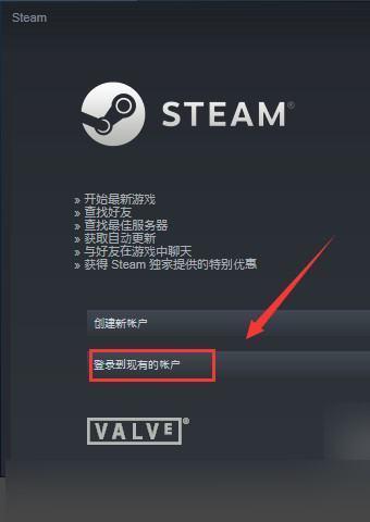 为什么steam好友服务器处于离线状态