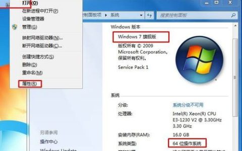 在Windows 7系统中，我如何找到并启动Internet信息服务(IIS)？