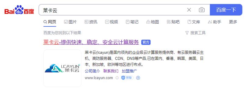 服务器类型 vps_如何判断服务器的固件类型?
