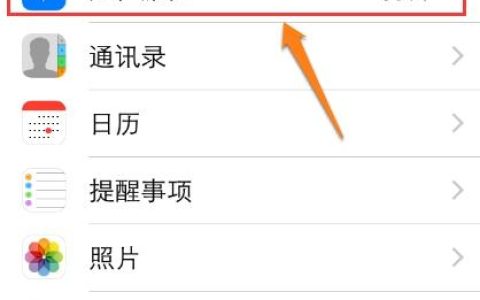 手机GPS无法定位，是服务器地址问题还是其他故障？