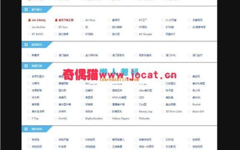 如何利用免费试用平台网站源码提升用户体验？