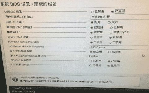 如何正确配置服务器以优化写入操作？