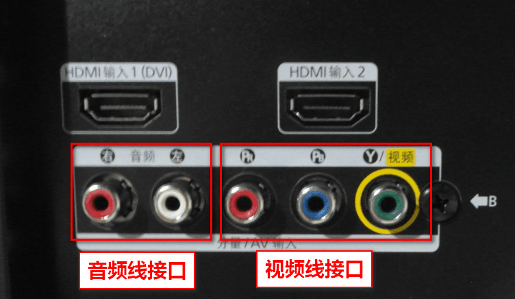 dvd安装完在哪里找