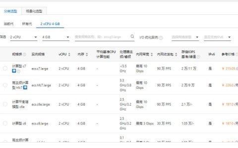服务器配置中泛解析功能是否可行？