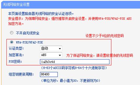 dhcp服务器有什么用可以关闭吗