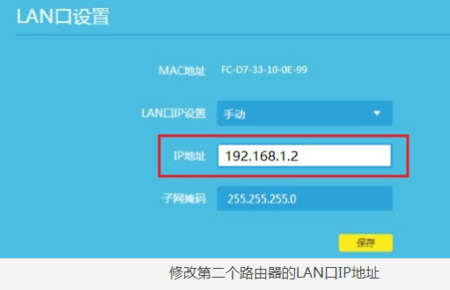 dhcp服务器有什么用可以关闭吗