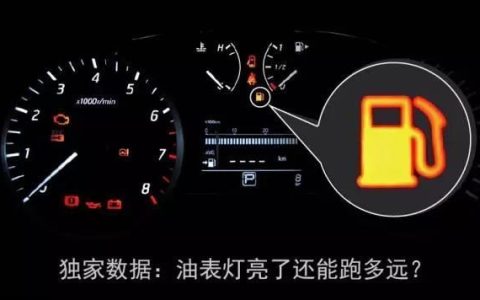 服务器温度计黄灯亮起，是散热不足还是其他故障？
