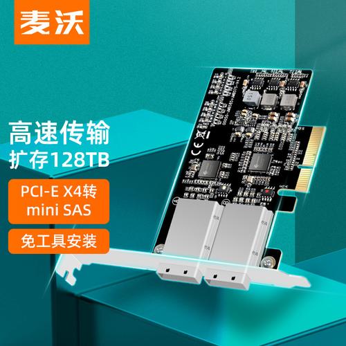 服务器怎么看用什么阵列卡