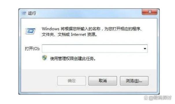 笔记本开机在哪里设置