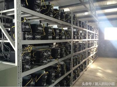 of福币挖矿服务器错误什么意思