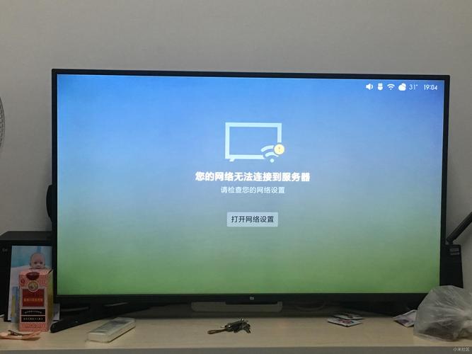 无线电视为什么连不上服务器